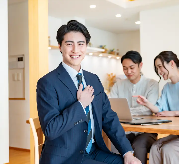 不動産活用支援